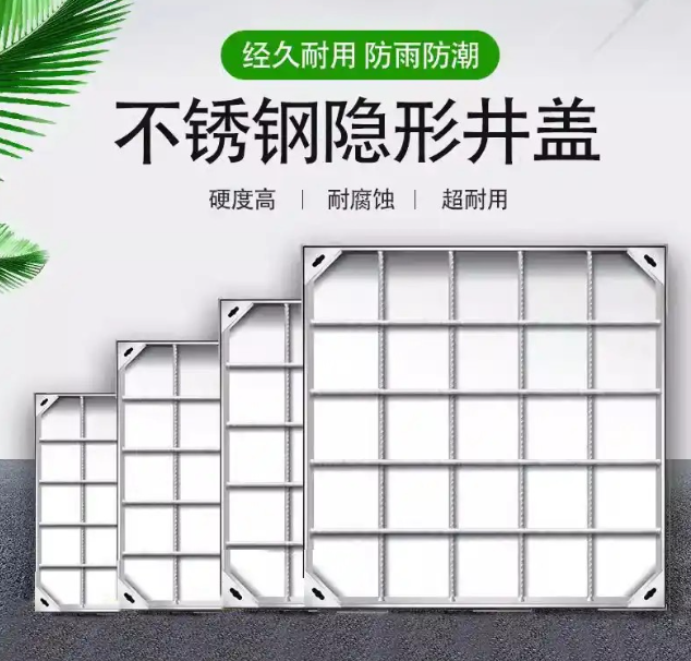 丽江不锈钢方井展示