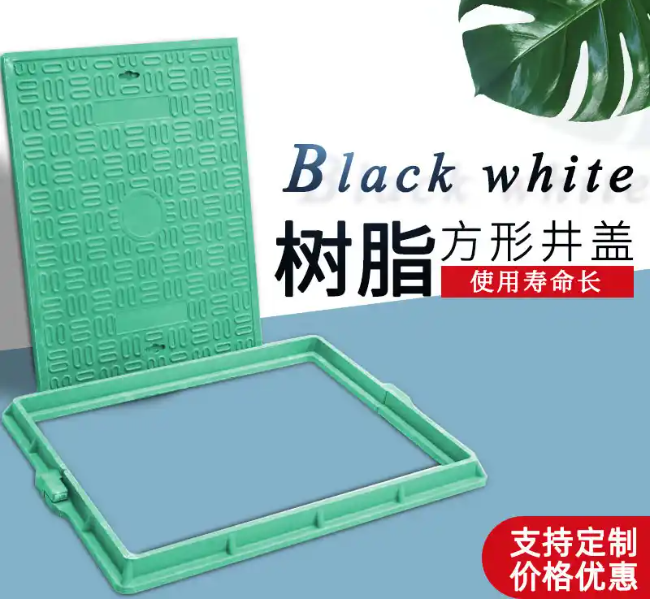 丽江树脂复合电力方井展示